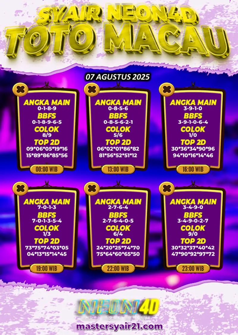 Neon4D