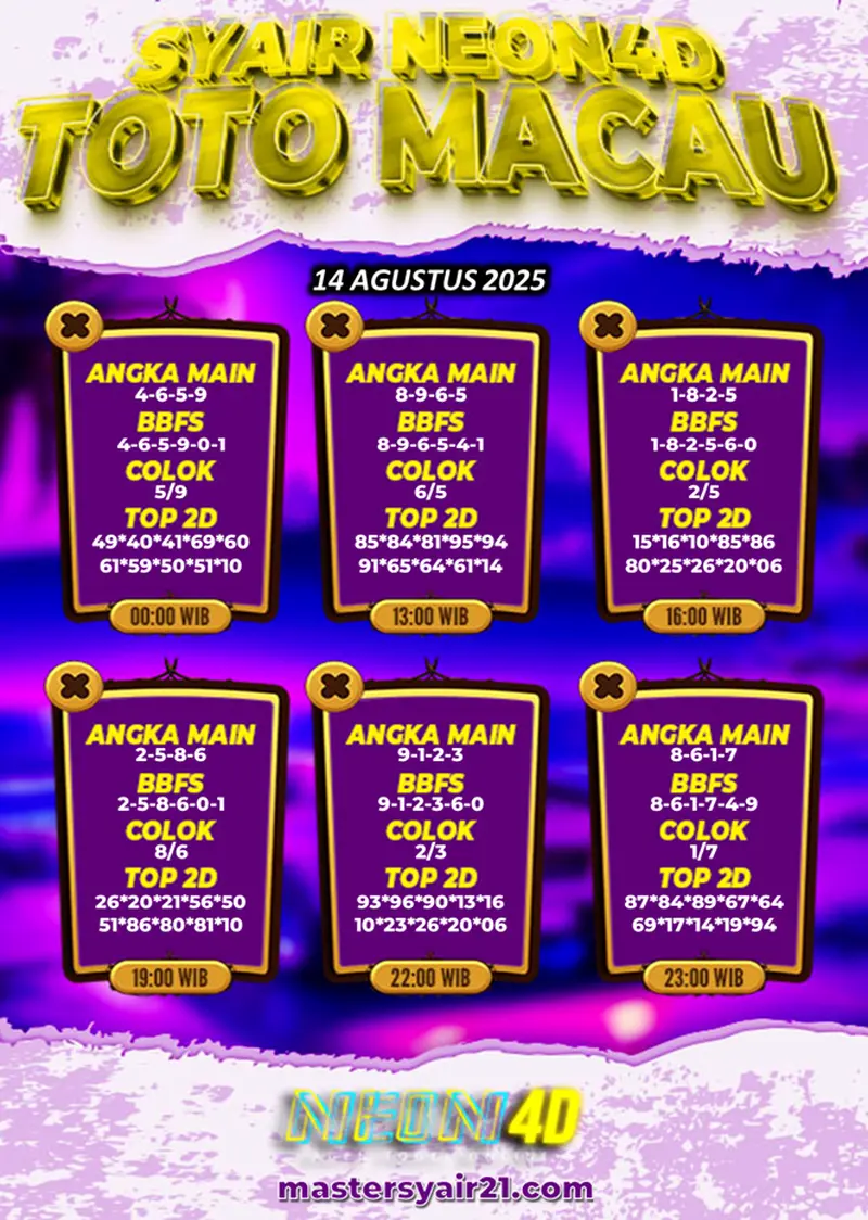 Neon4D