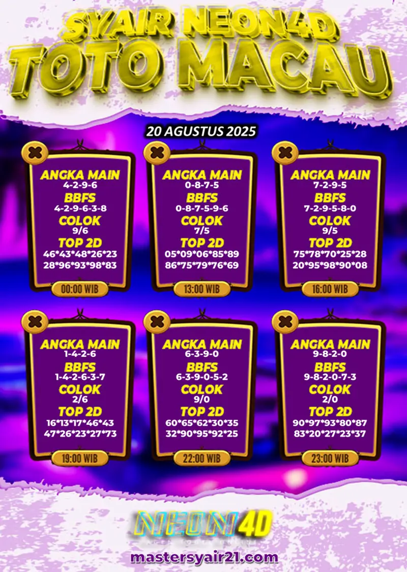 Neon4D